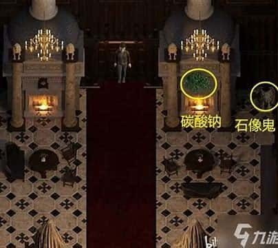 创世秩序 角色路线 演示图 6