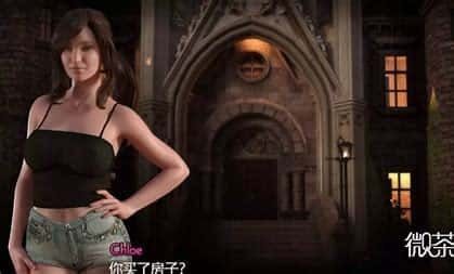 创世秩序 地图探索 演示图 8