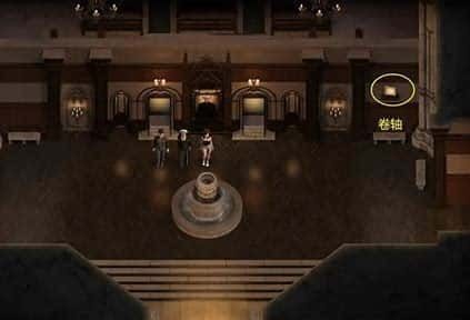 创世秩序 CG回想 玩法截图 5