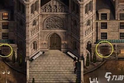 创世秩序 角色事件 玩法截图 4